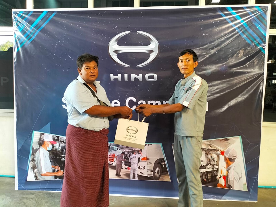 HINO Aftersales Service Campaign in Yangon (13.March.2023 to 31.March.2023)