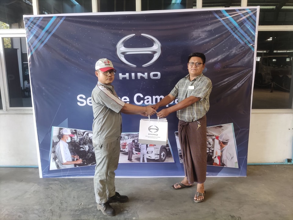 HINO Aftersales Service Campaign in Yangon (13.March.2023 to 31.March.2023)